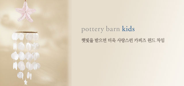 ���͸���Ű��