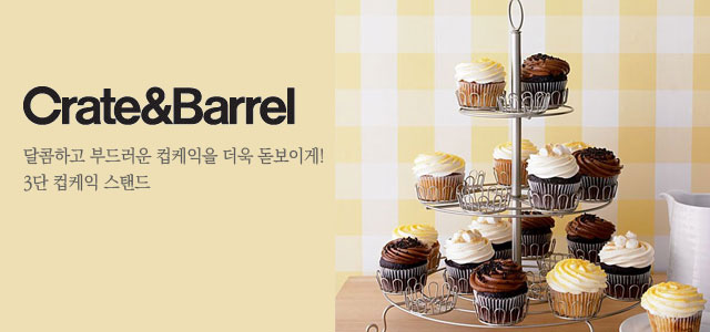 ũ����Ʈ�跲